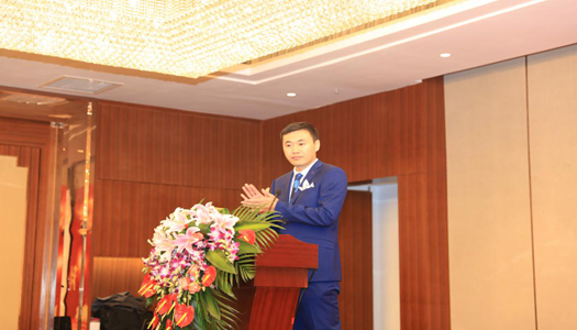 星空网页版登录入口 2016年度工作总结暨表彰大会圆满召开